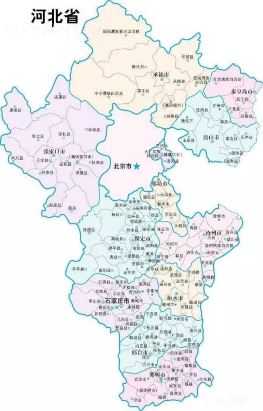 燕赵千年,探寻河北文化瑰宝之旅