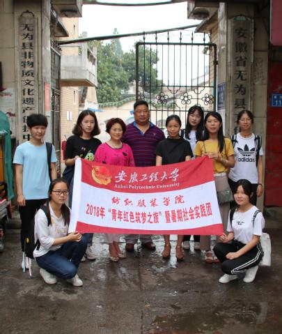 烟雨徽韵，安徽古韵江南画卷