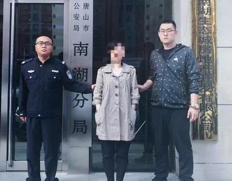 活力唐山，崛起中的璀璨明珠